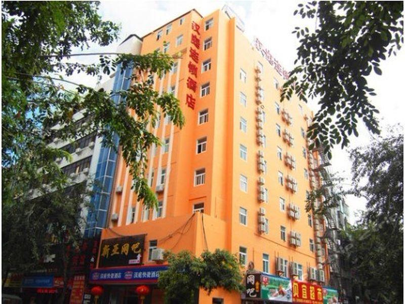 Hanting Express Sanya The First Market Branch Hotel Exterior photo